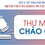 Thư mời chào giá: 238/TM-BVTX – Hàng hóa phục vụ công tác khám chữa bệnh