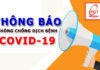 Tiếp tục tăng cường các biện pháp phòng chống dịch Covid-19