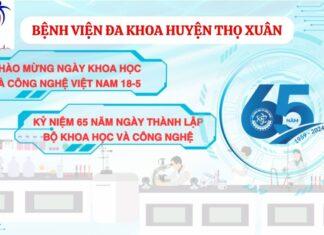 BỆNH VIỆN ĐA KHOA HUYỆN THỌ XUÂN CHÀO MỪNG NGÀY KHOA HỌC VÀ CÔNG NGHỆ VIỆT NAM 18/5